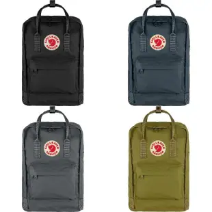 【Fjallraven】Kanken Laptop 15吋筆電後背包 小狐狸 瑞典 北極狐 空肯包 書包FR23524(官方授權經銷)