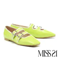 在飛比找momo購物網優惠-【MISS 21】澎澎壓紋布瑪莉珍雙條帶方頭平底鞋(綠)