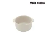 【MUJI 無印良品】炻器烤碗/L/灰米 直徑11.5CM