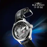 在飛比找momo購物網優惠-【Katino】雅痞紳士機械錶(灰面/藍面)