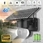 4G LTE Security Camera Solar SIM Card ULTRA HD 4K Wireless Human PIR Detection