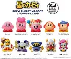 10 Pcs Full Set Box Kirby Sofvi Puppet Mascot Small Vinyl Figures ENSKY