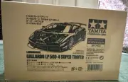 TAMIYA 1/10 Lamborghini Gallardo LP560-4 Super Trofeo Spare Body From Japan