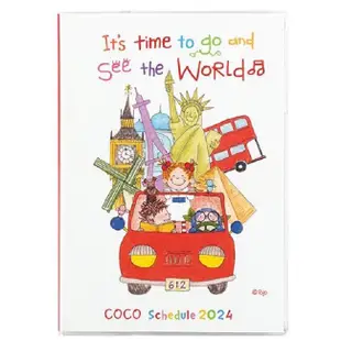 2024 日本 Greeting Life 手帳/ B6/ Coco/ 2 eslite誠品