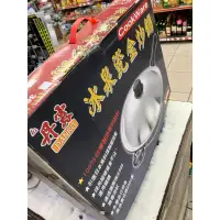 在飛比找蝦皮購物優惠-丹露冰泉瓷金炒鍋40cm