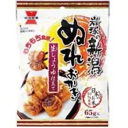 Soy sauce Okaki Rice cracker Senbei 65g Iwatsuka from Japan Japanese Foods