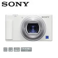 在飛比找森森購物網優惠-SONY DSC-ZV1 ZV-1 數位相機 公司貨 白色 