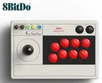 在飛比找有閑購物優惠-現貨 8Bitdo 八位堂 V3街機搖桿 街機搖桿、快打旋風