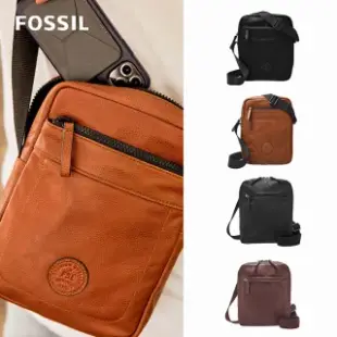 【FOSSIL】單肩真皮斜背包(均一價 多款任選)