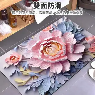 【費歐家】40x60公分3D花卉軟硅藻泥浴室吸水地墊 家用門墊衛浴門口防滑速乾腳墊瀝水墊 (5折)