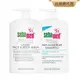 施巴5.5 sebamed 潔膚露1000ml+(溫和/油性抗屑)洗髮乳1000ml任選x1