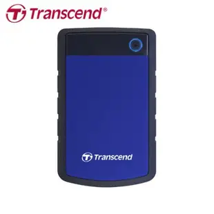 【現貨免運】Transcend 創見 StoreJet 25H3 藍色 2TB 2.5吋 外接式硬碟 軍規防震
