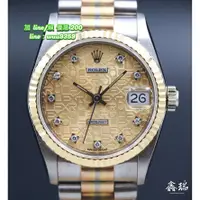 在飛比找蝦皮購物優惠-Rolex 勞力士 DATEJUST 68279 BIC 彩