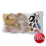 冷凍 小白鯧6入(480G±10%X10袋)[免運][大買家]