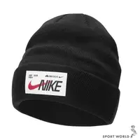 在飛比找森森購物網優惠-Nike 毛帽 帽子 反摺 標籤 CNY 黑【運動世界】FD