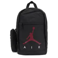 在飛比找蝦皮商城優惠-Nike 包包 Jordan Backpack 書包 後背包