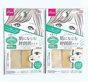 DAISO Double Folded Eyelid Tape Adhesive Plaster style Made in Japan