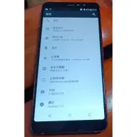 在飛比找蝦皮購物優惠-HTC U11EYEs中古機 ~ 二手