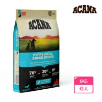 在飛比找momo購物網優惠-【ACANA】挑嘴幼犬無穀配方-放養雞肉+新鮮蔬果6公斤(幼