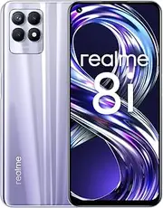 [realme] 8i Dual SIM 64GB ROM + 4GB RAM Factory Unlocked 4G/LTE Smartphone (Space Purple) - International Version
