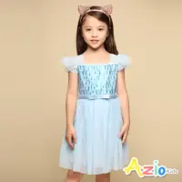 在飛比找momo購物網優惠-【Azio Kids 美國派】女童 洋裝 亮片緞帶蝴蝶結網紗