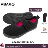 在飛比找蝦皮購物優惠-Abaro 黑色校鞋黑色校鞋 / Kasut Sekolah