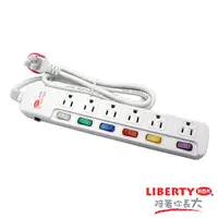 在飛比找ETMall東森購物網優惠-【LIBERTY利百代】6切6座3孔過載保護延長線1.8m 