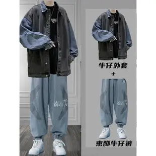 潮牌外套男裝帥氣衣服牛仔夾克