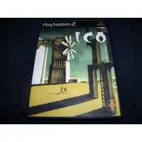 在飛比找蝦皮購物優惠-PS2 主機 ICO 迷霧古城 古城迷霧 中文 ~ 繁體中文