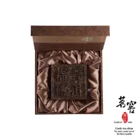 在飛比找松果購物優惠-茗窖caoly tea2012大雪山普洱方茶 puer fa