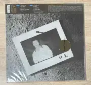 Yoo Jae-ha/Because I Love You, sealed