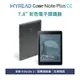 HyRead Gaze Note Plus CC 7.8吋彩色電子紙閱讀器(送購書折價券$300)