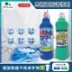 日本MITSUEI美淨易 酸性重垢強效洗淨馬桶清潔劑 500ml