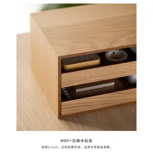 【日本霜山】桌上用木質雙層抽屜收納櫃