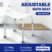 Adjustable Bath Shower Seat Chair Bathroom Medical Stool Bench Shower Aid Safety