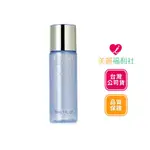 SHISEIDO 資生堂 莉薇特麗 全效化妝水 EX 30ML