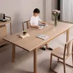 工作桌 會議桌 長桌 高橋大桌 現代簡約全實木超厚客廳大長書桌工作臺餐桌