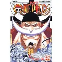 在飛比找金石堂優惠-ONE PIECE航海王57