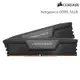 CORSAIR 海盜船 Vengeance DDR5 32GB (16GBx2) 6000MHz 雙通 記憶體