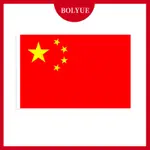 96CMX144CM 64CMX96CM CHINA FLAG CHINESE NATIONAL FLAG BANNER