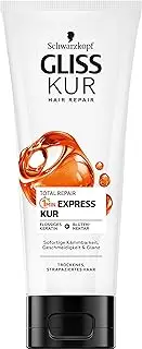 Gliss Kur Schwarzkopf Total Repair 1-Minute Intensive Hair Treatment 200 ml