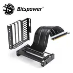 【BITSPOWER】PCI-E 4.0 X16 延長線（含顯示卡直立支架）