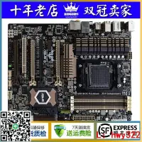 在飛比找露天拍賣優惠-現貨Asus/華碩 SABERTOOTH 990FX R2.