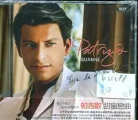 在飛比找Yahoo!奇摩拍賣優惠-*真音樂* PATRIZIO BUANNE / VIVA L