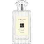 JO MALONE 午夜麝香與琥珀 MIDNIGHT MUSK＆AMBER 分享噴瓶