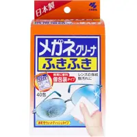 在飛比找蝦皮購物優惠-【日本直輸】小林製藥眼鏡專用擦拭布(40入) 日本製