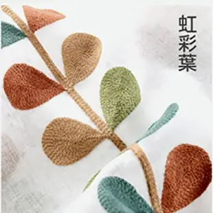 【PLUSIEURS】彩色刺繡珍珠紗門簾(寬95x高180公分 附贈伸縮桿)