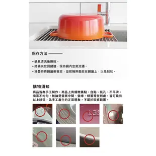 Le Creuset 圓形琺瑯鑄鐵鍋 鑄鐵鍋 湯鍋 燉鍋 炒鍋 22cm 3.3L 海岸藍 法國製