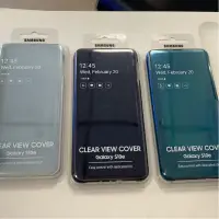 在飛比找蝦皮購物優惠-免運出清 三星 原廠 Samsung galaxy S10e