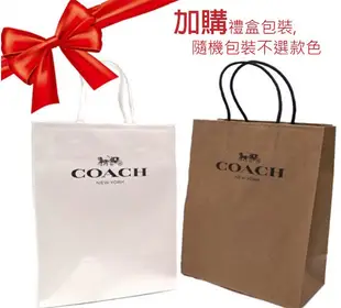 COACH 短夾 皮夾 零錢包 新款 防刮皮革 花紋 小花拉鍊 深咖啡 現貨 付購買收據 100%正品